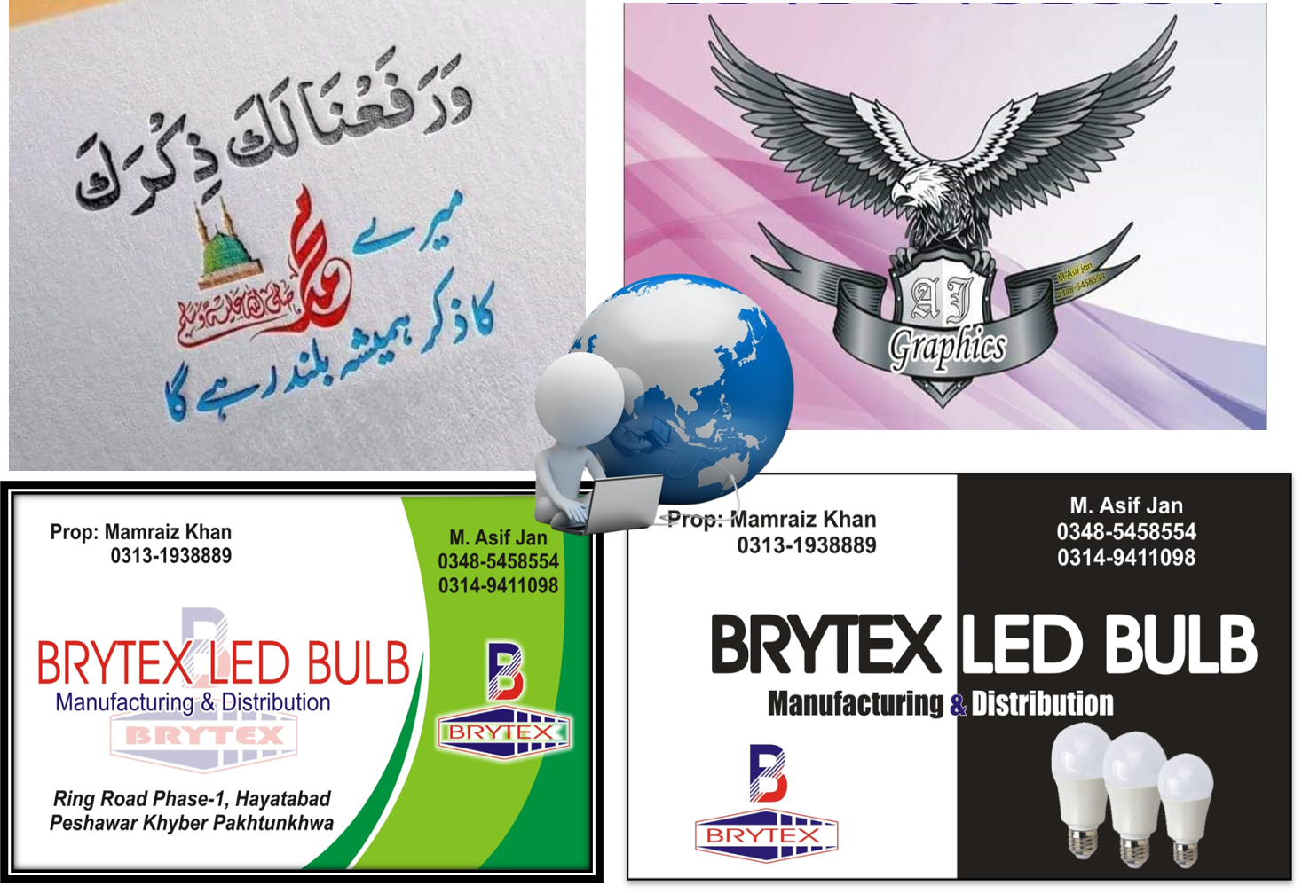 Graphic Design Portfolio