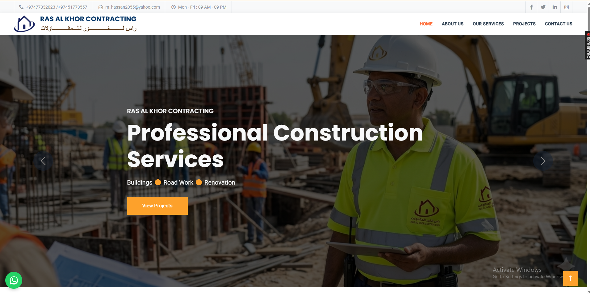 Frontend Development Project